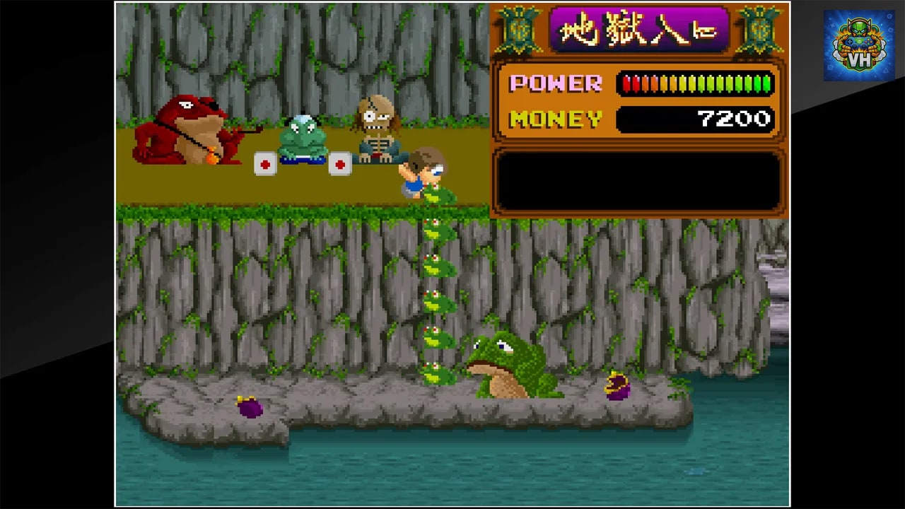 Arcade Archives YOUKAI DOUCHUKI Nintendo Switch - ảnh màn hình 2
