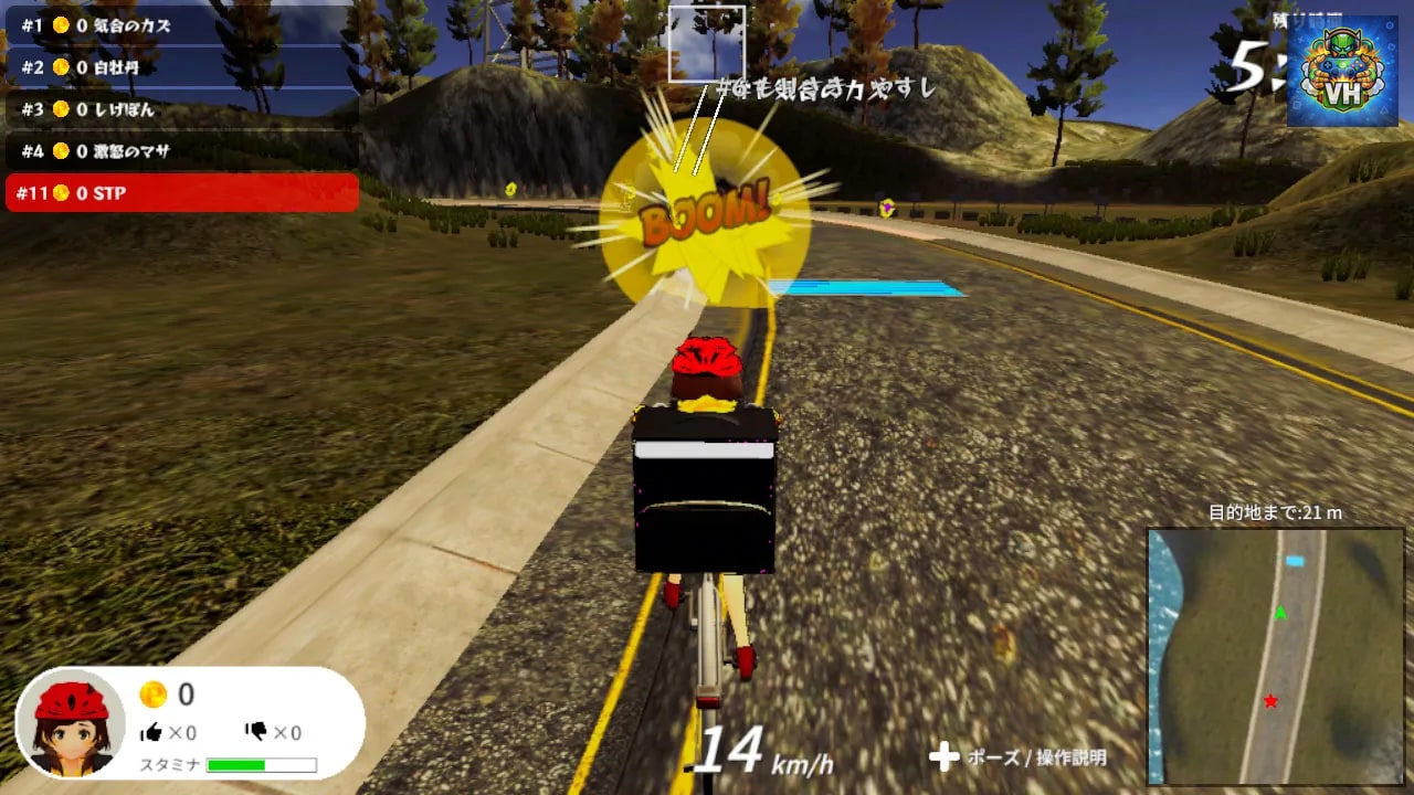 Food Delivery Battle Nintendo Switch - ảnh màn hình 8