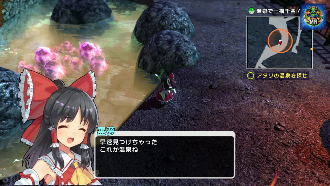 Touhou: New World Nintendo Switch - ảnh màn hình 2
