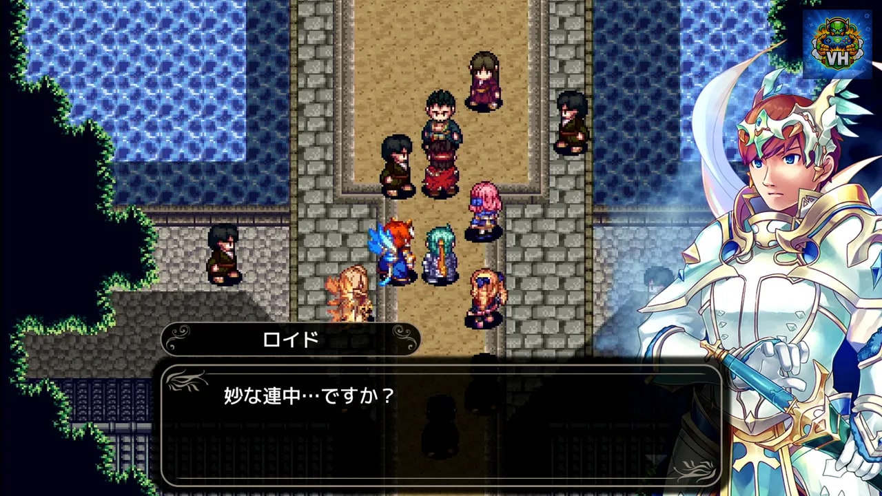 Legend of the Tetrarchs Nintendo Switch - ảnh màn hình 10