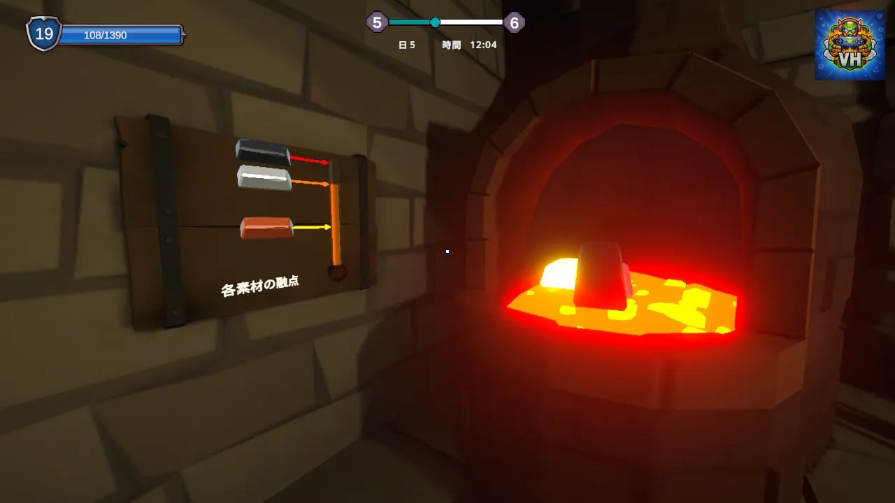 Fantasy Blacksmith Shop Simulator Nintendo Switch - ảnh màn hình 9