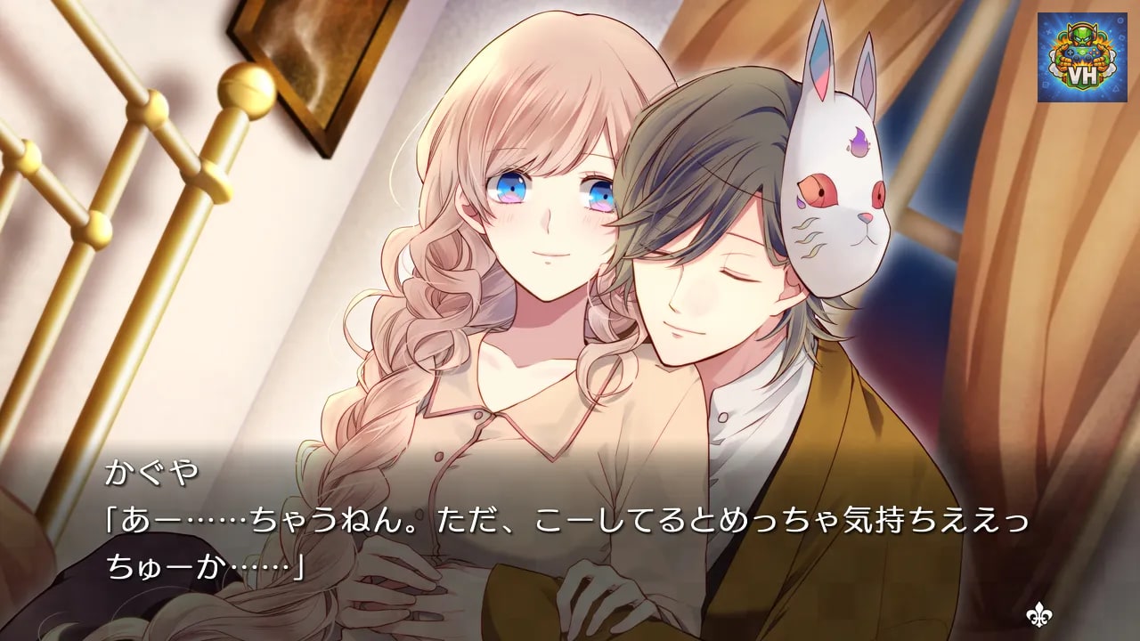 TAISHO x ALICE ALL IN ONE Nintendo Switch - ảnh màn hình 2