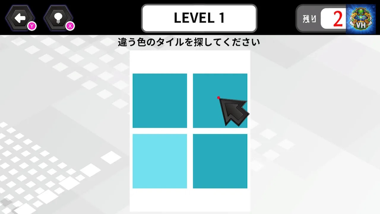 限界色彩感覚テスト　hardーアートな教養脳トレ常識IQチェックー﻿ Nintendo Switch - ảnh màn hình 3