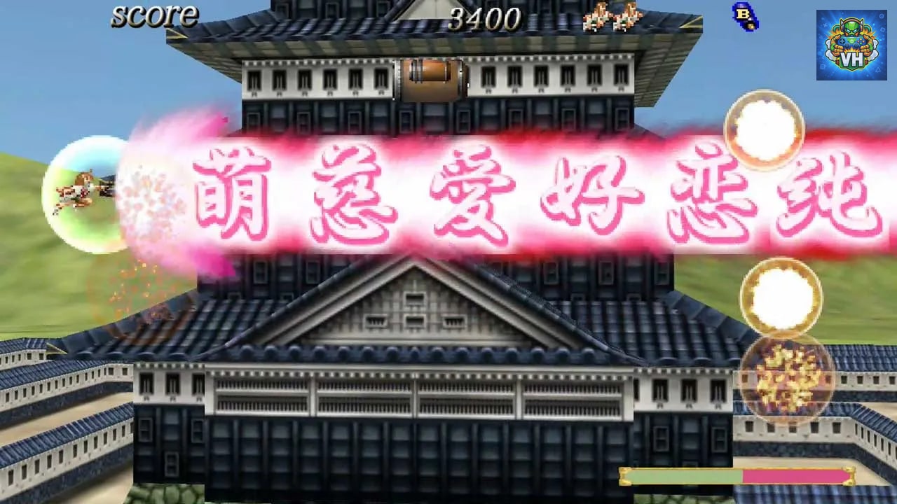 Samurai Aces III: Sengoku Cannon for Nintendo Switch™ Nintendo Switch - ảnh màn hình 7
