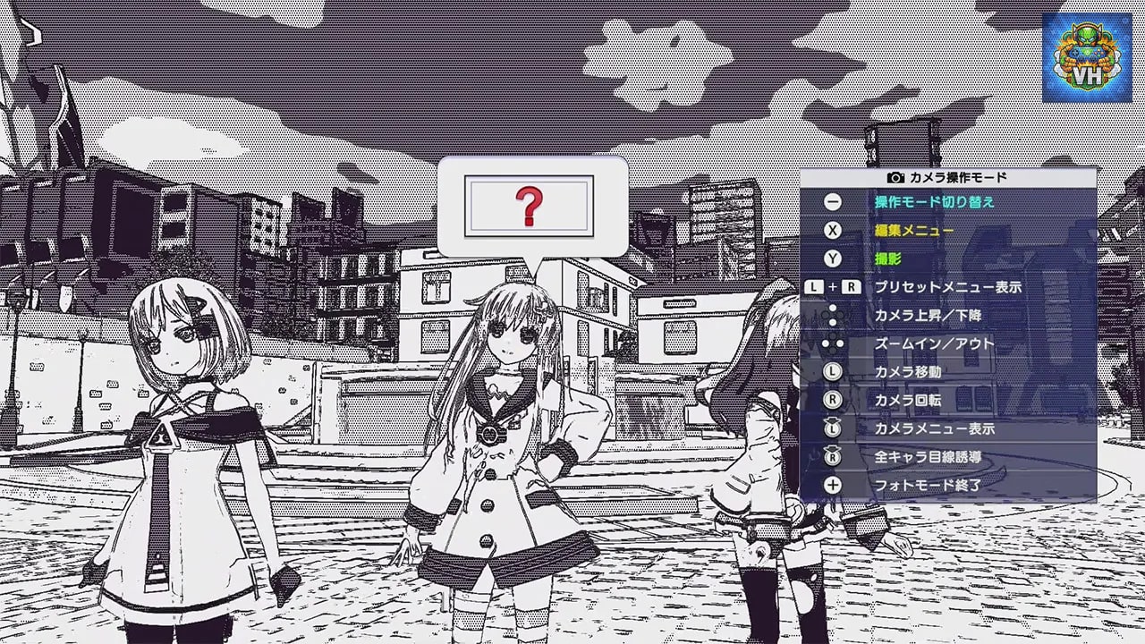 超次元ゲイム ネプテューヌ Sisters vs Sisters Nintendo Switch - ảnh màn hình 6