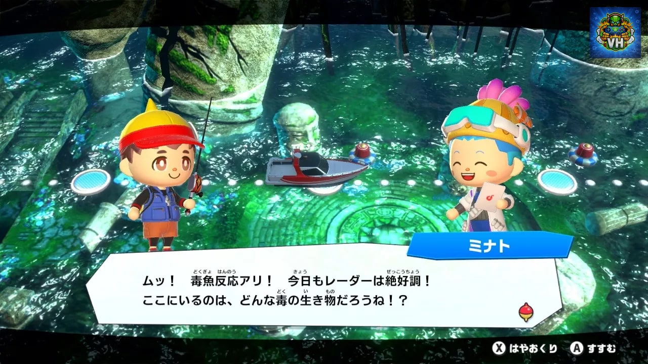 Ace Angler: Fishing Spirits Nintendo Switch - ảnh màn hình 10