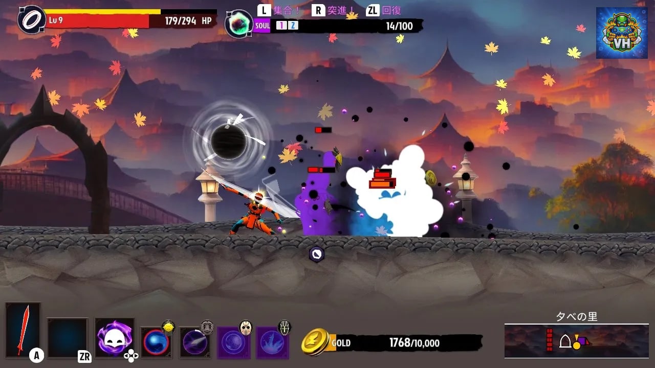 The Legend of Shadow: Mask of the Force Nintendo Switch - ảnh màn hình 1