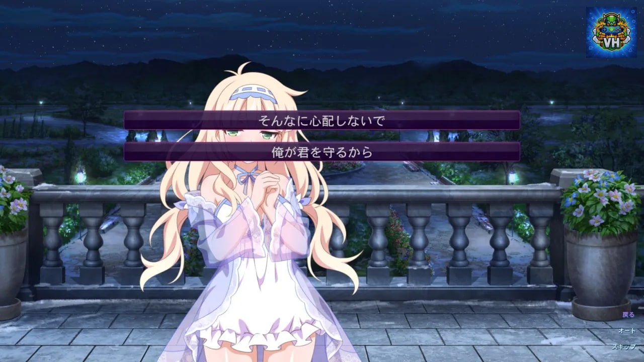 Sakura Succubus 6 Nintendo Switch - ảnh màn hình 1