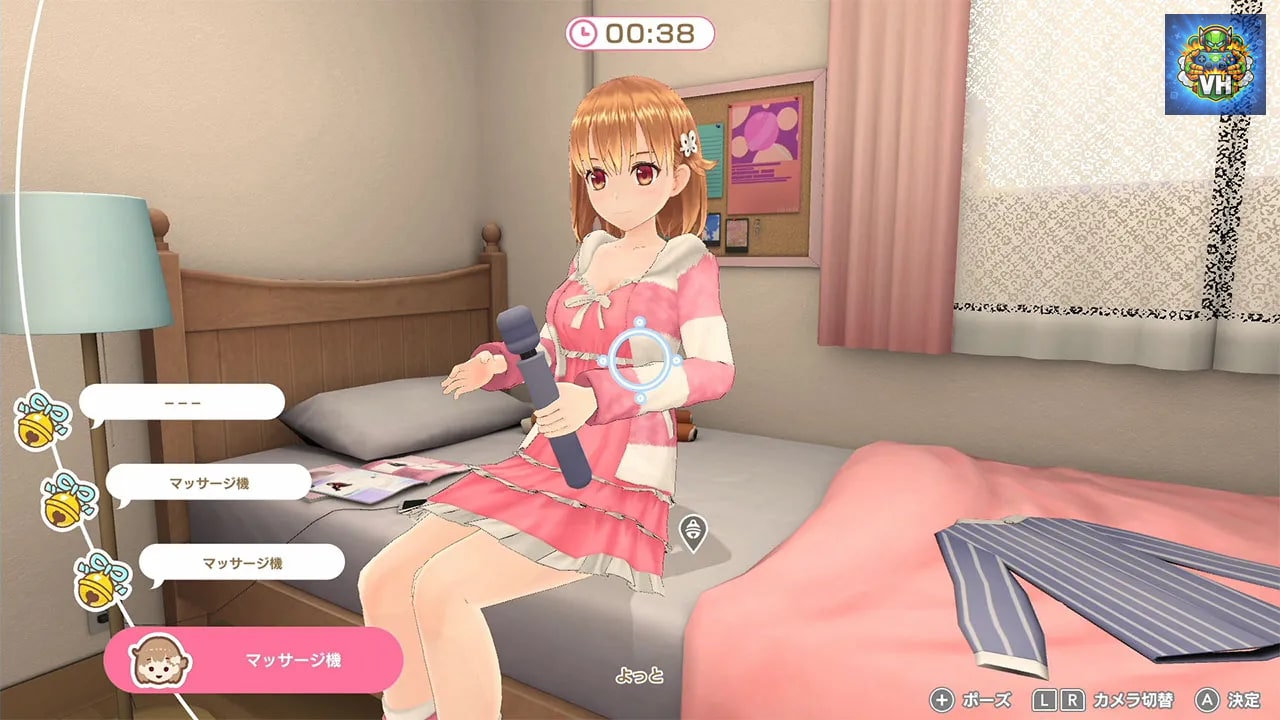 The Future You've Been Dreaming Of Nintendo Switch - ảnh màn hình 7