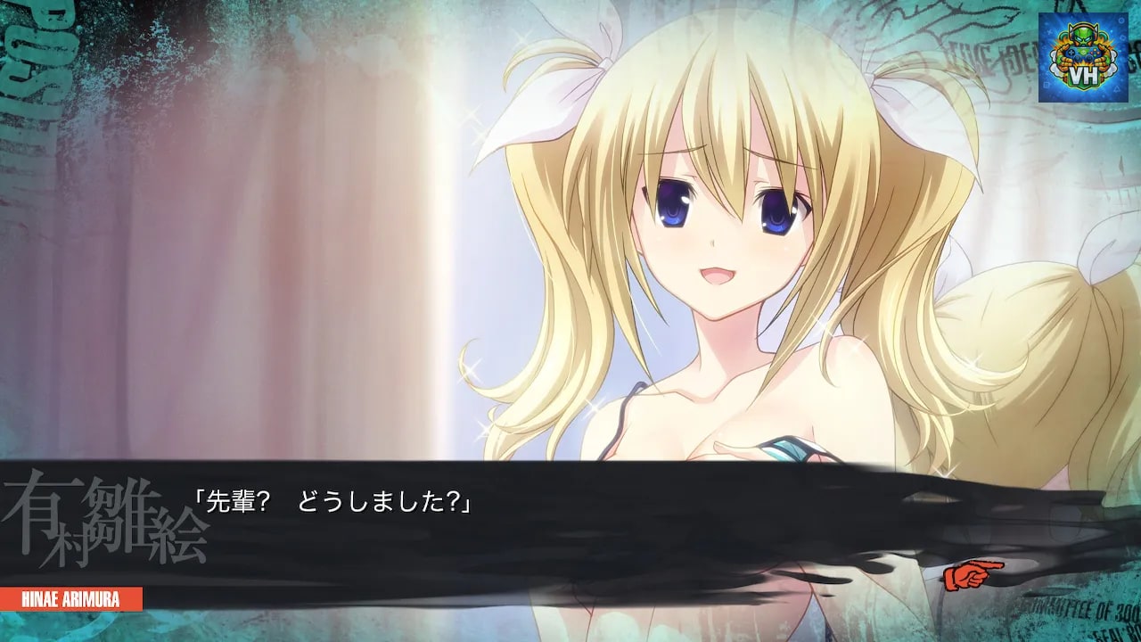 妄想科学ADV CHAOS;CHILD Nintendo Switch - ảnh màn hình 3