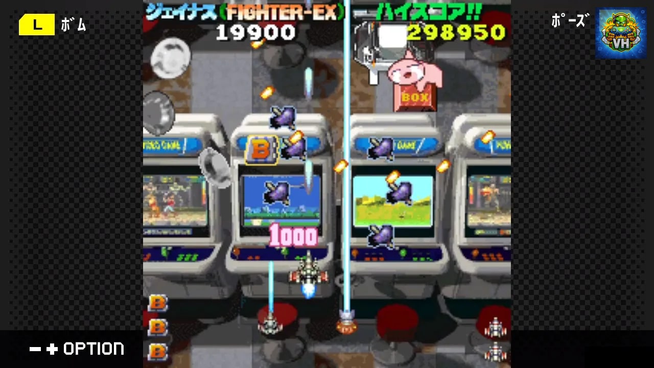 G-MODEアーカイブス+ ゲーム天国 Nintendo Switch - ảnh màn hình 4