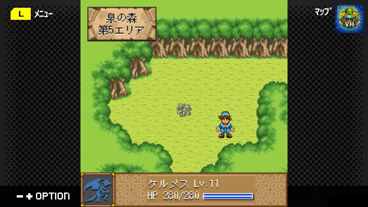 G-MODEアーカイブス44 DRAGON×DRAGON（ドラゴン×ドラゴン） Nintendo Switch - ảnh màn hình 3