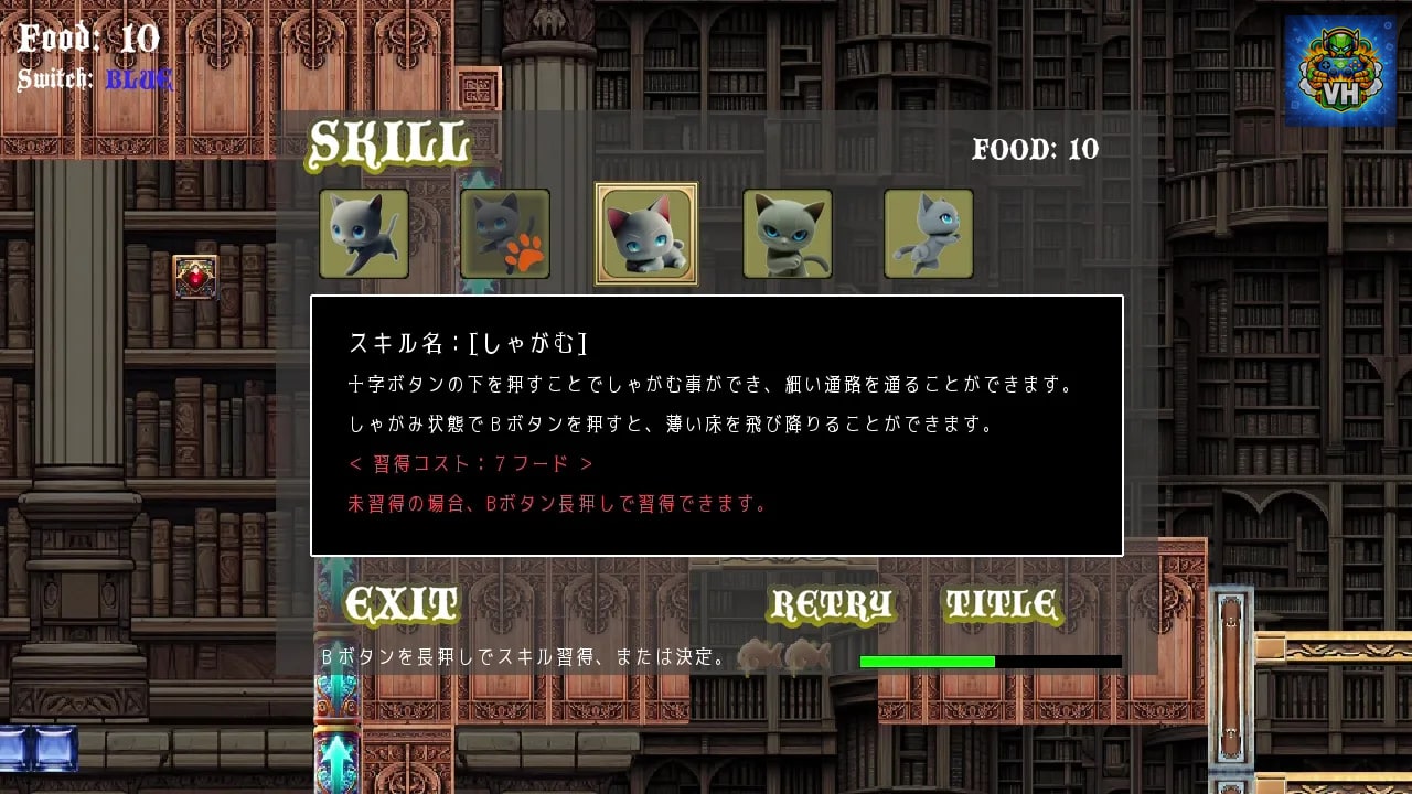Pixel Game Maker Series CAT AND CASTLE Nintendo Switch - ảnh màn hình 11
