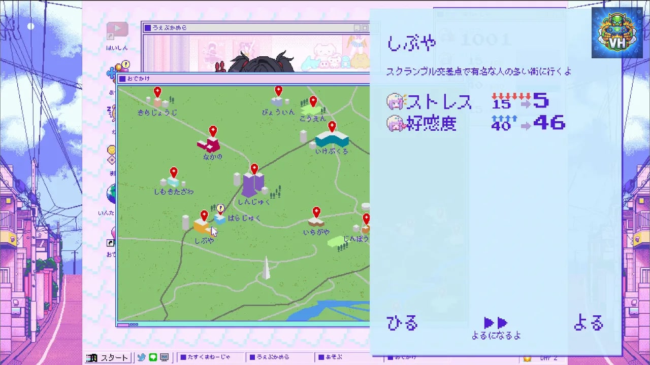 NEEDY STREAMER OVERLOAD Nintendo Switch - ảnh màn hình 8