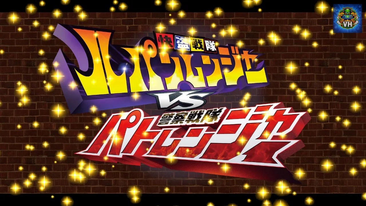 なりキッズパーク　快盗戦隊ルパンレンジャーVS警察戦隊パトレンジャー Nintendo Switch - ảnh màn hình 2
