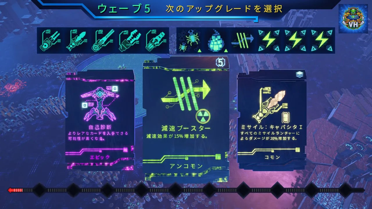 CyberTD Nintendo Switch - ảnh màn hình 4