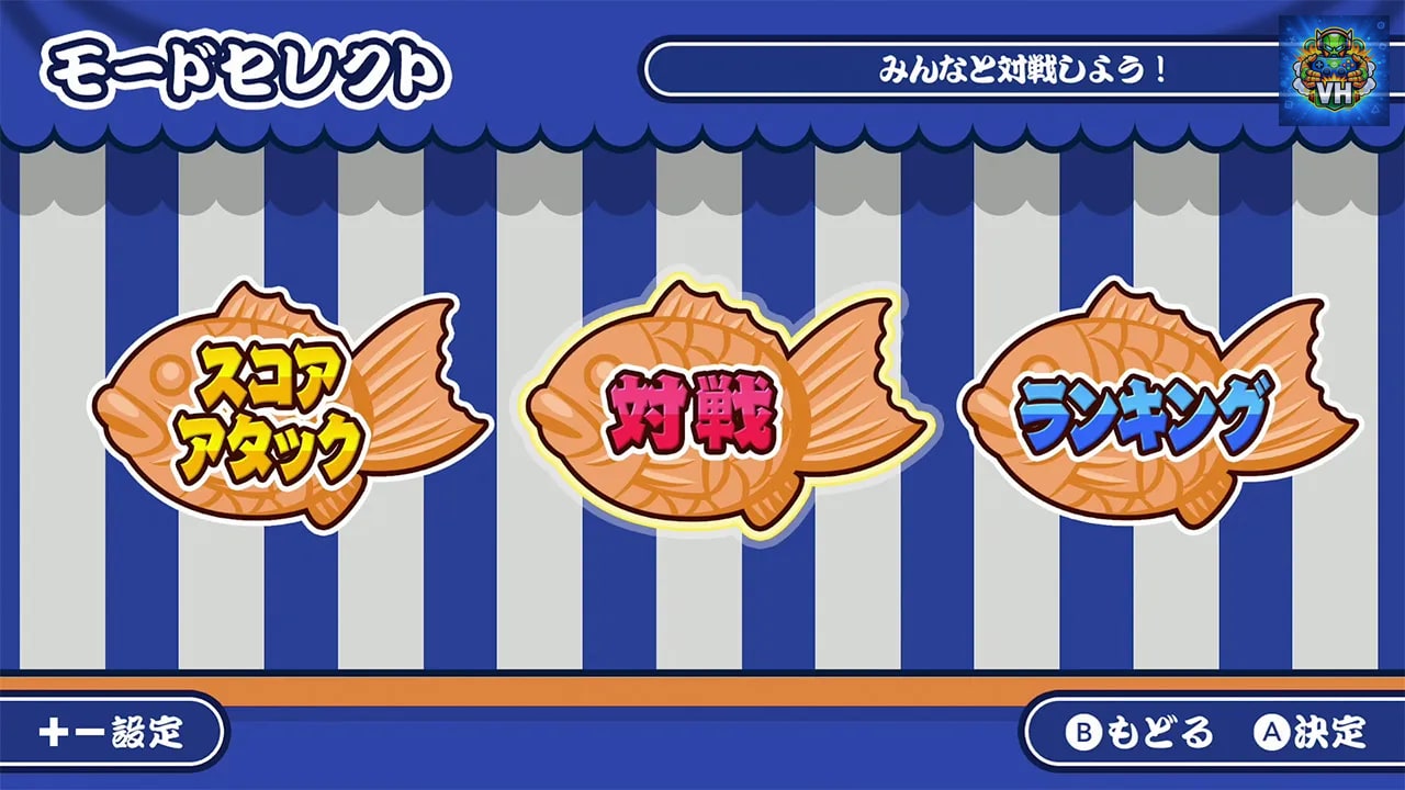Make it! Taiyaki Nintendo Switch - ảnh màn hình 9