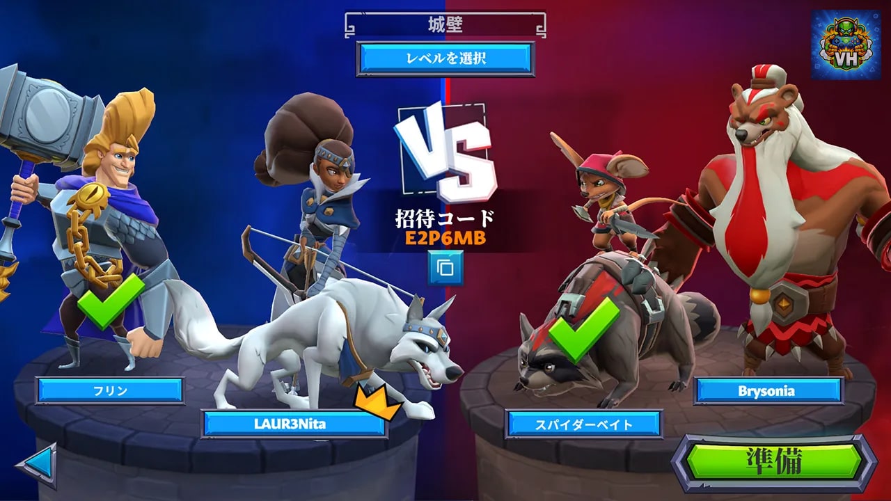HEROish Nintendo Switch - ảnh màn hình 7