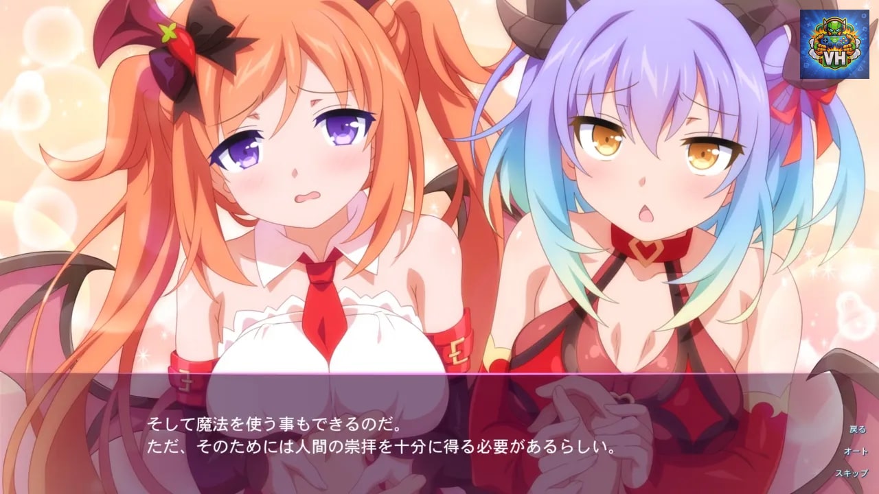 Sakura Succubus 6 Nintendo Switch - ảnh màn hình 7