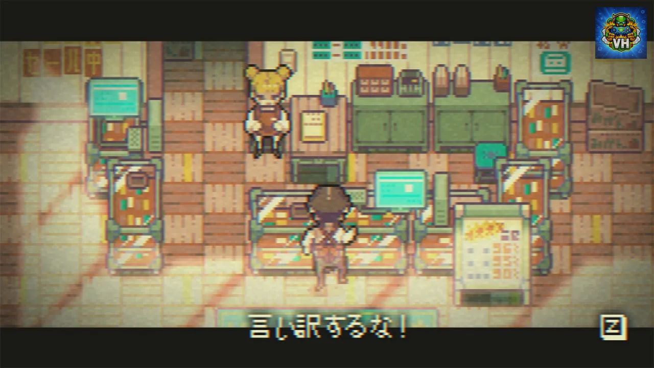 GOODBYE WORLD Nintendo Switch - ảnh màn hình 8