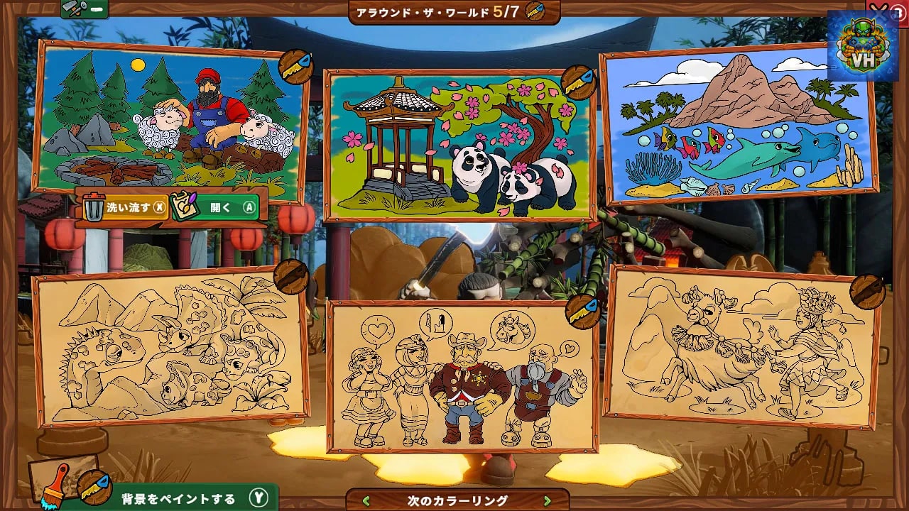 Coloring Pages: Lumberhill Tales Nintendo Switch - ảnh màn hình 1