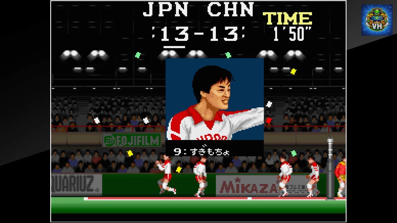 Arcade Archives Super Volleyball Nintendo Switch - ảnh màn hình 3