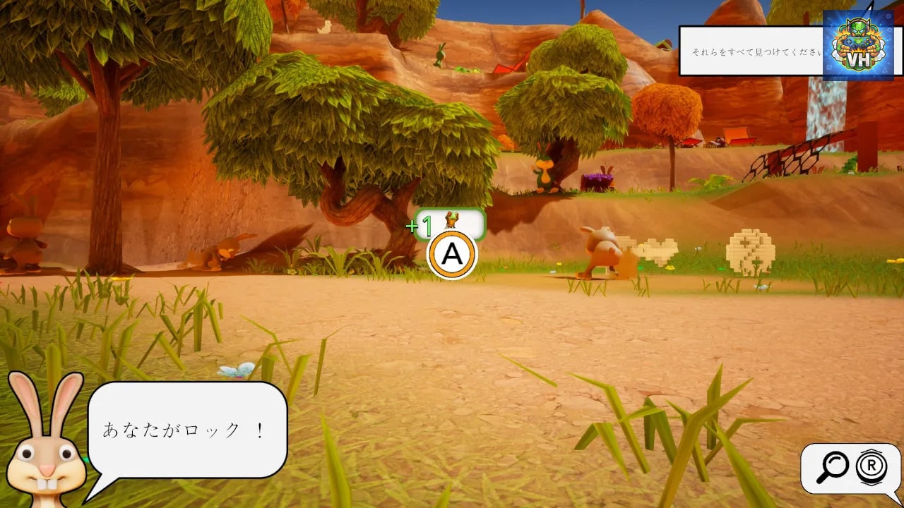 Hidden Bunny Nintendo Switch - ảnh màn hình 10