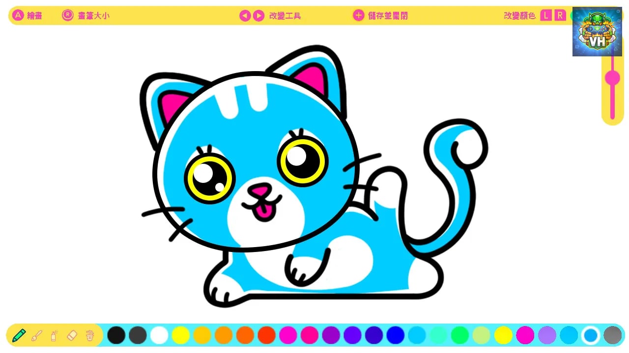 Paint For Kids Nintendo Switch - ảnh màn hình 11