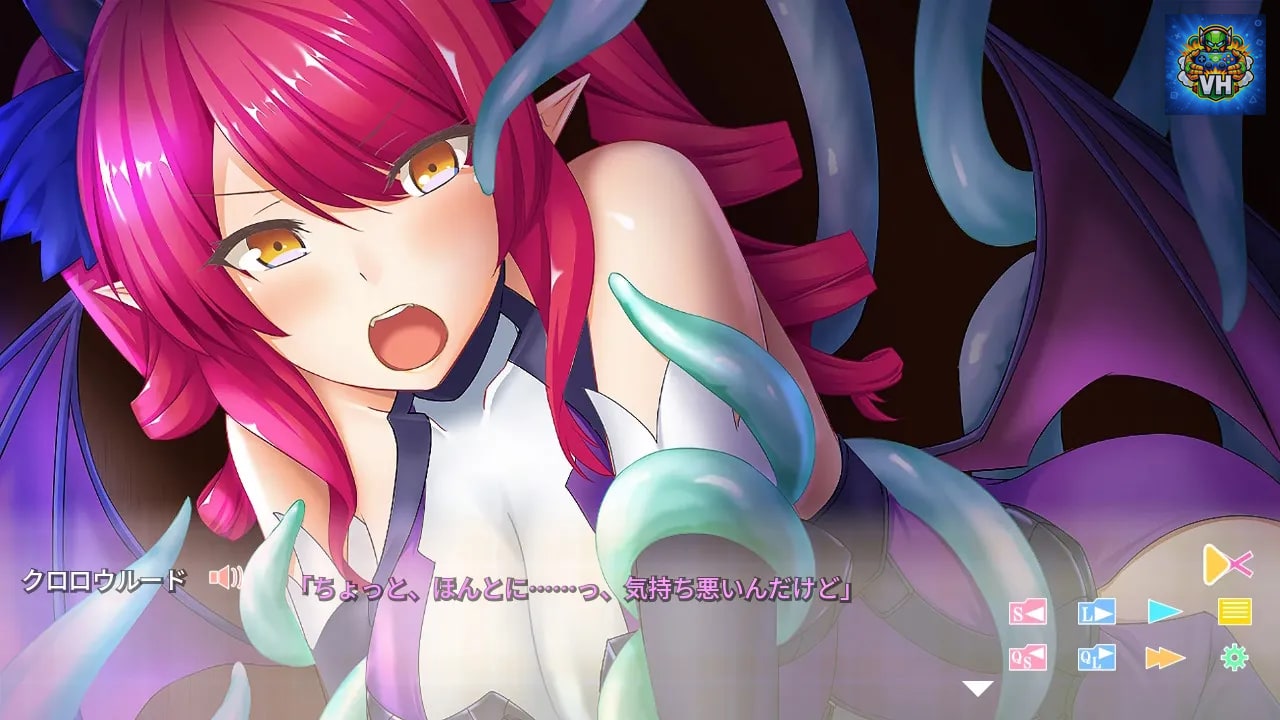 ～ Isekai Bride Hunting ～ 異世界娘と婚活中 Kullulu Edition Nintendo Switch - ảnh màn hình 1