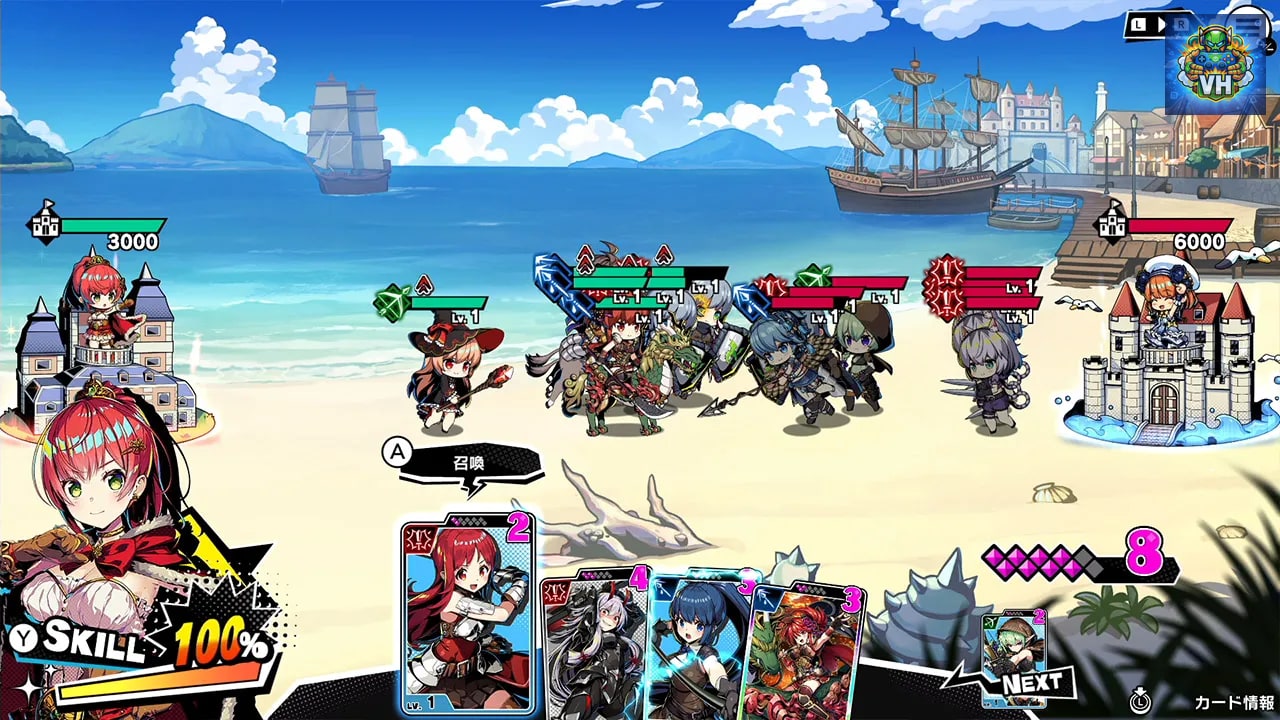 Duel Princess Nintendo Switch - ảnh màn hình 5