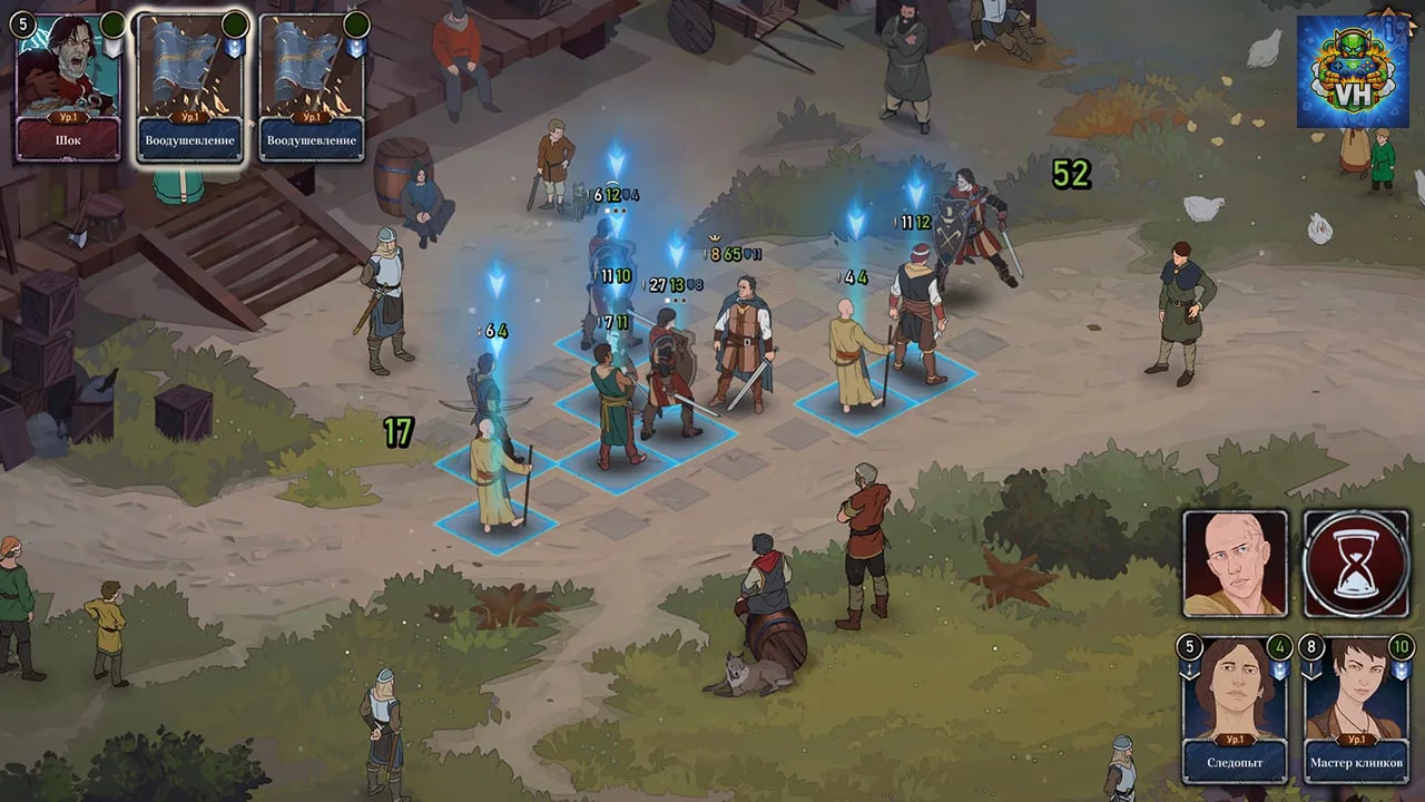 Ash of Gods: The Way Nintendo Switch - ảnh màn hình 7