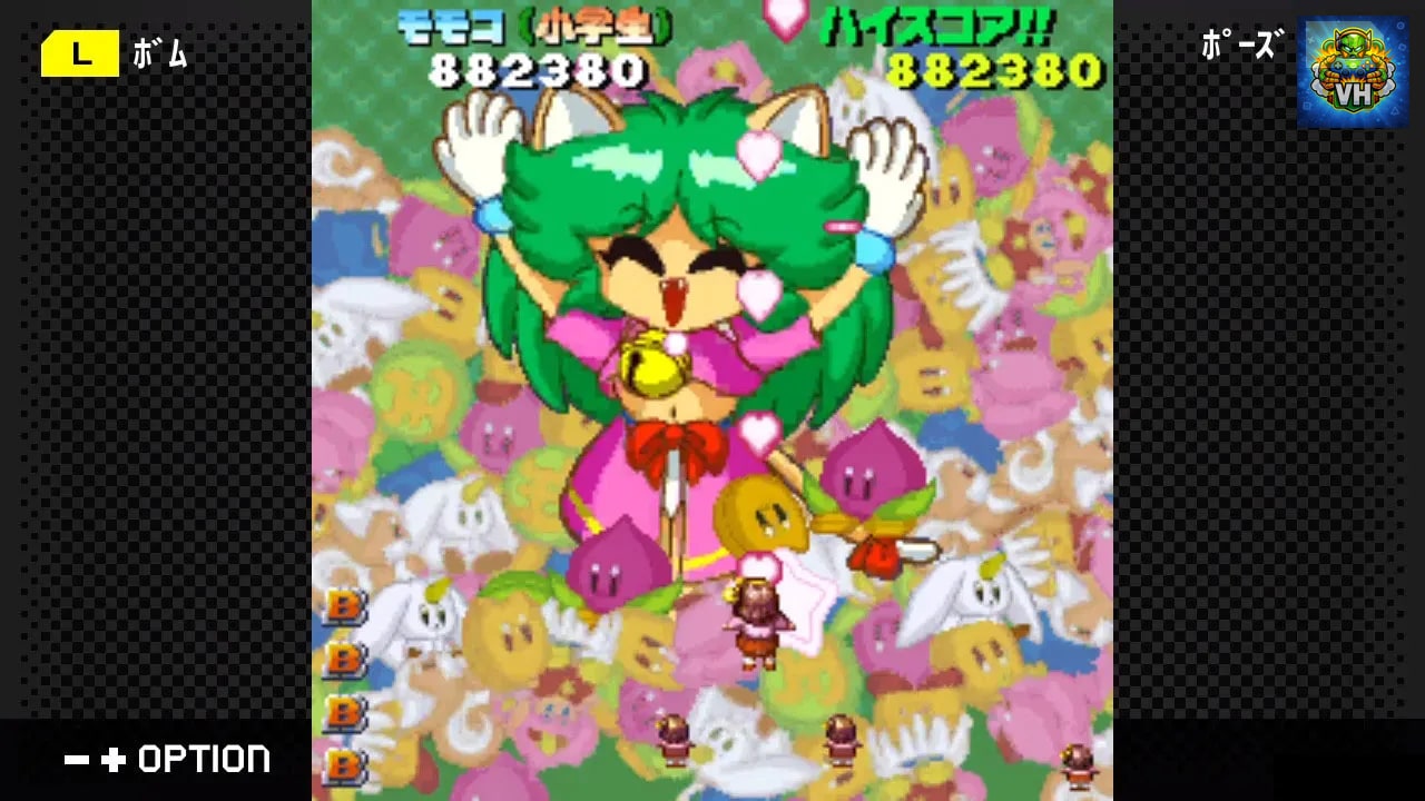 G-MODEアーカイブス+ ゲーム天国 Nintendo Switch - ảnh màn hình 1