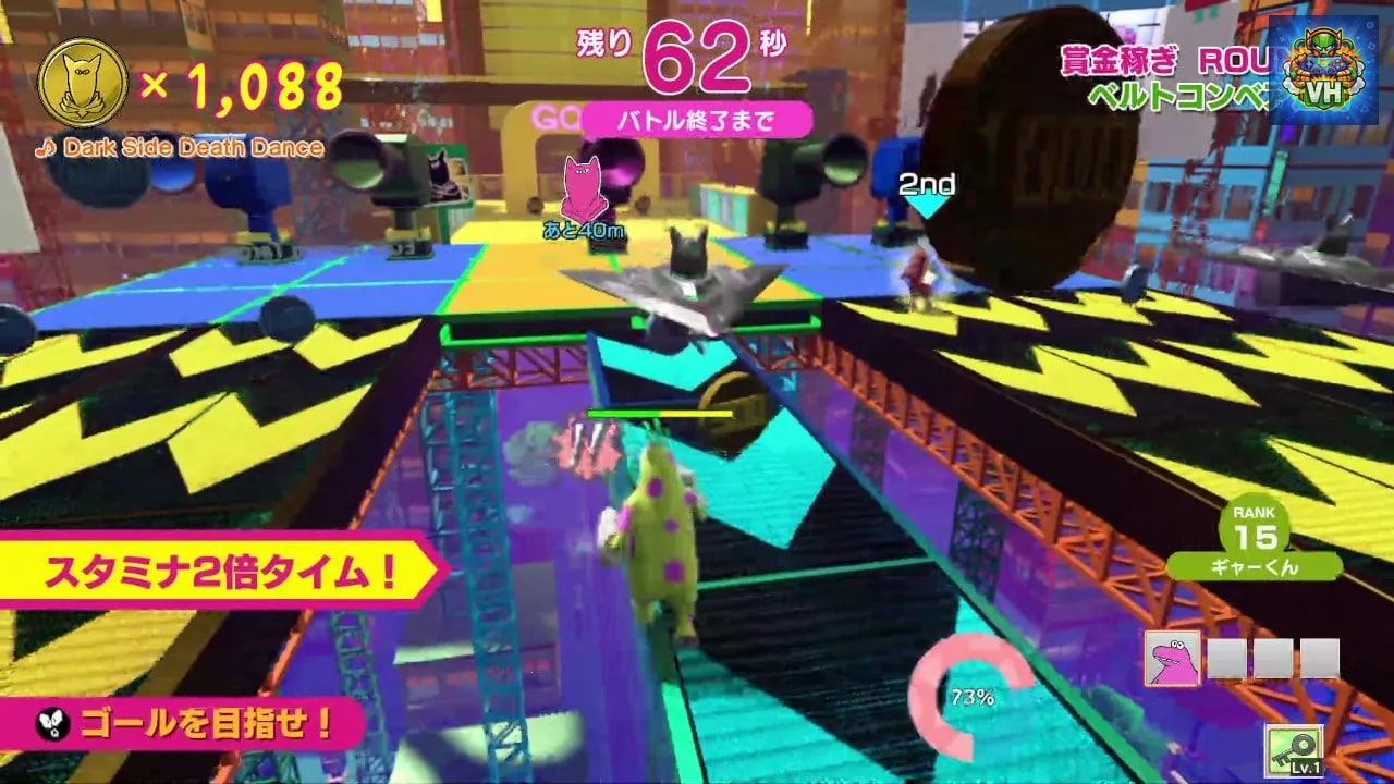 Survival Quiz CITY  おまつり編 Nintendo Switch - ảnh màn hình 1