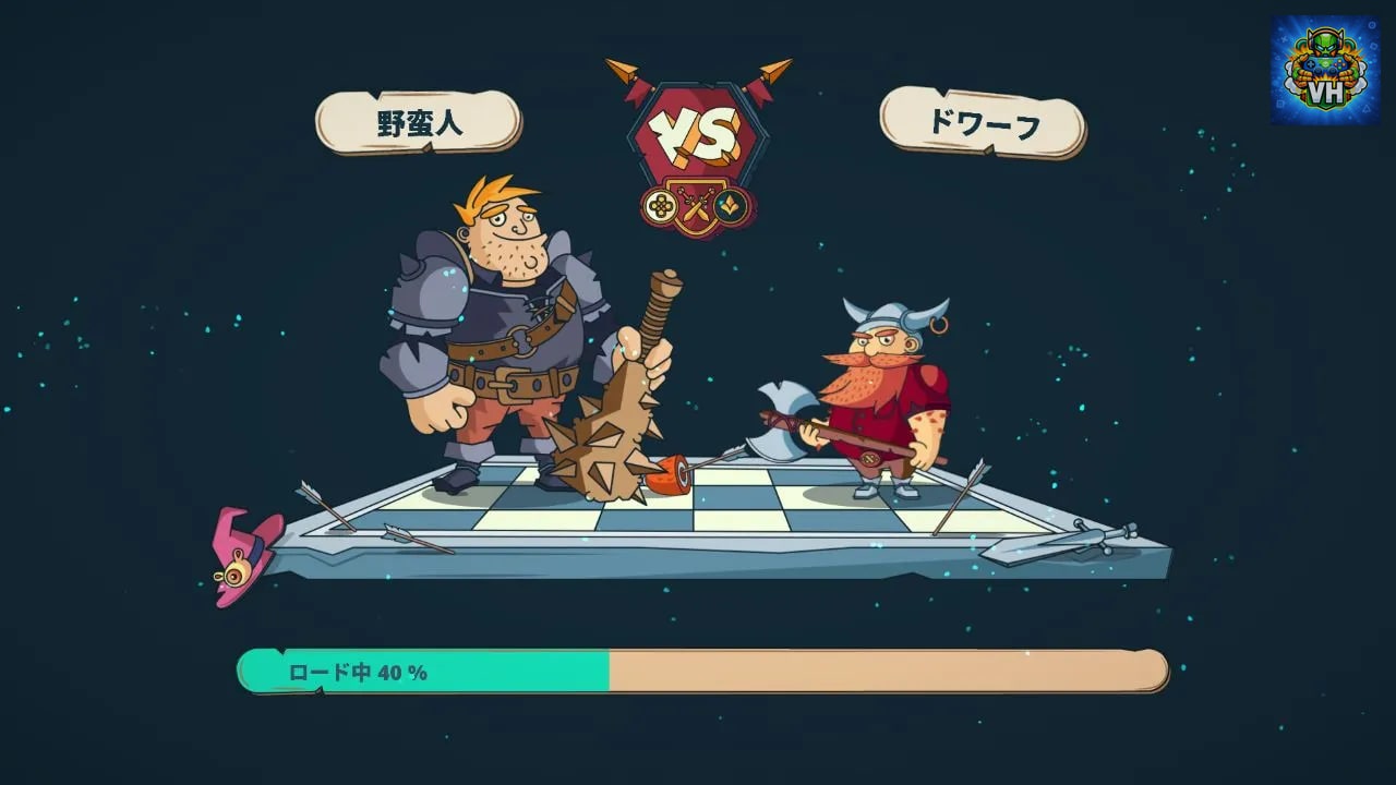 Family Chess Nintendo Switch - ảnh màn hình 12