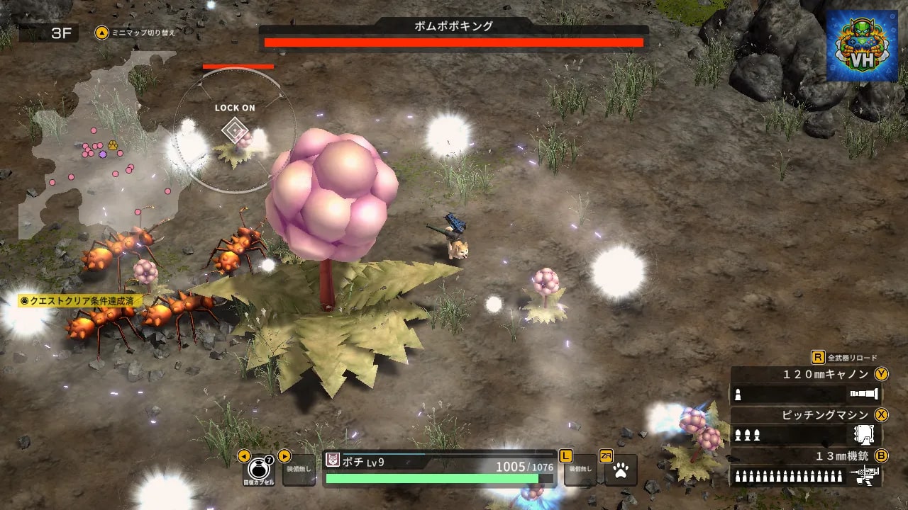 METAL DOGS Nintendo Switch - ảnh màn hình 6