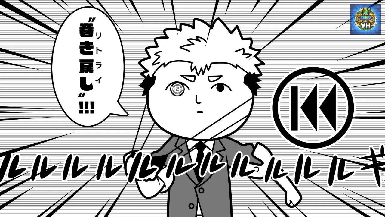 みんなで空気読み。コロコロコミックVer. コロコロコミック読みますか？それとも空気読みますか？ Nintendo Switch - ảnh màn hình 1