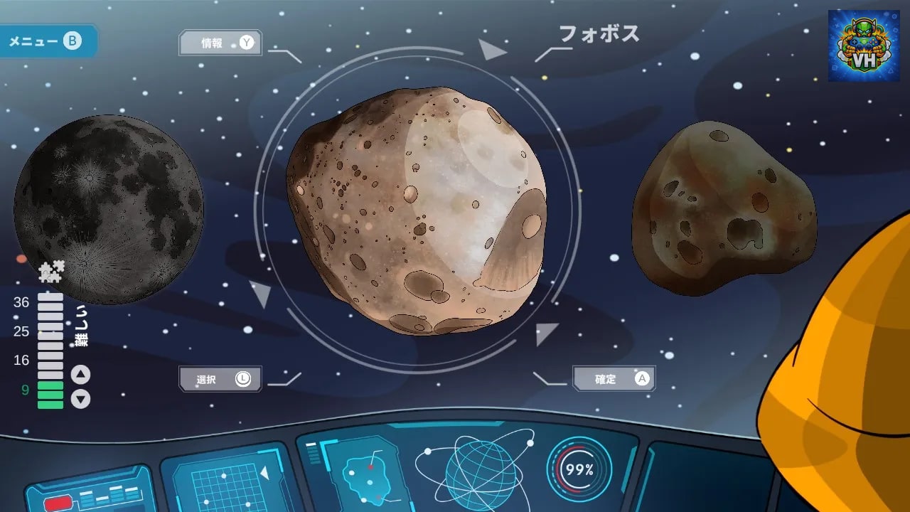 Dr Smart Space Adventure Nintendo Switch - ảnh màn hình 5
