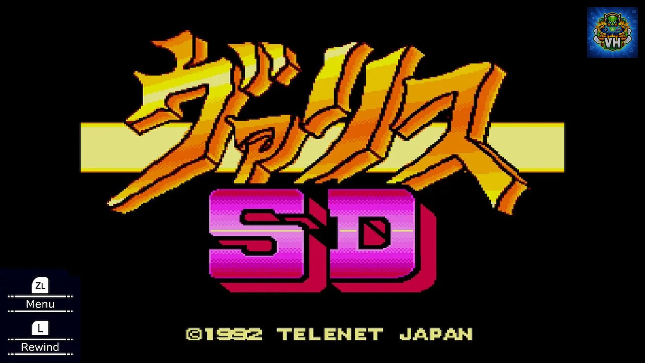 SYD OF VALIS Nintendo Switch - ảnh màn hình 2
