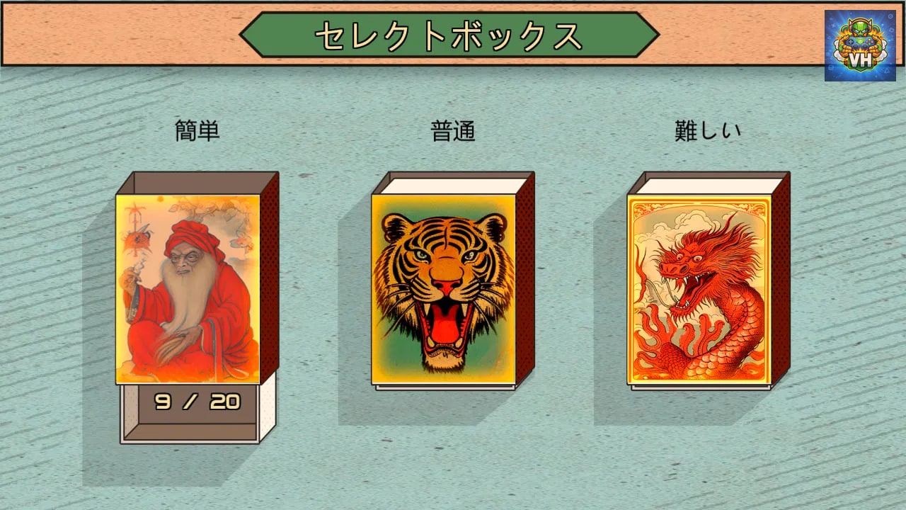 Matches Puzzle 2: Classic Logic Arcade Nintendo Switch - ảnh màn hình 9
