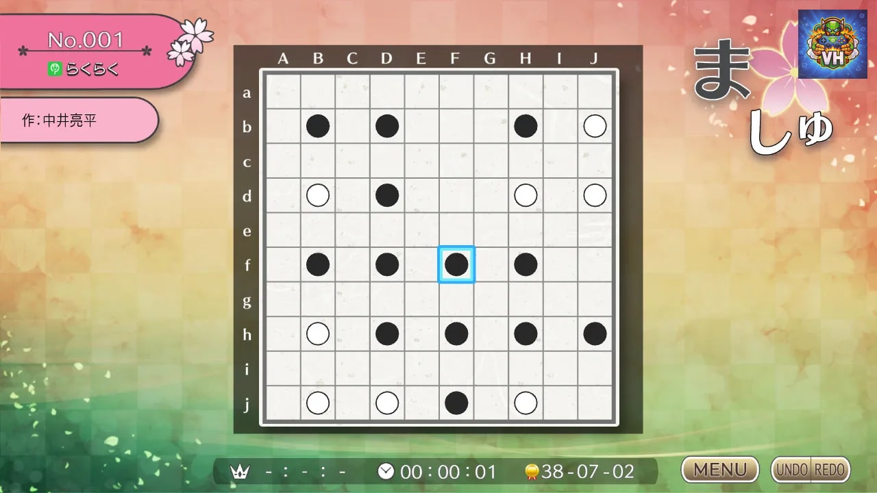 Puzzle by Nikoli S Masyu Nintendo Switch - ảnh màn hình 1