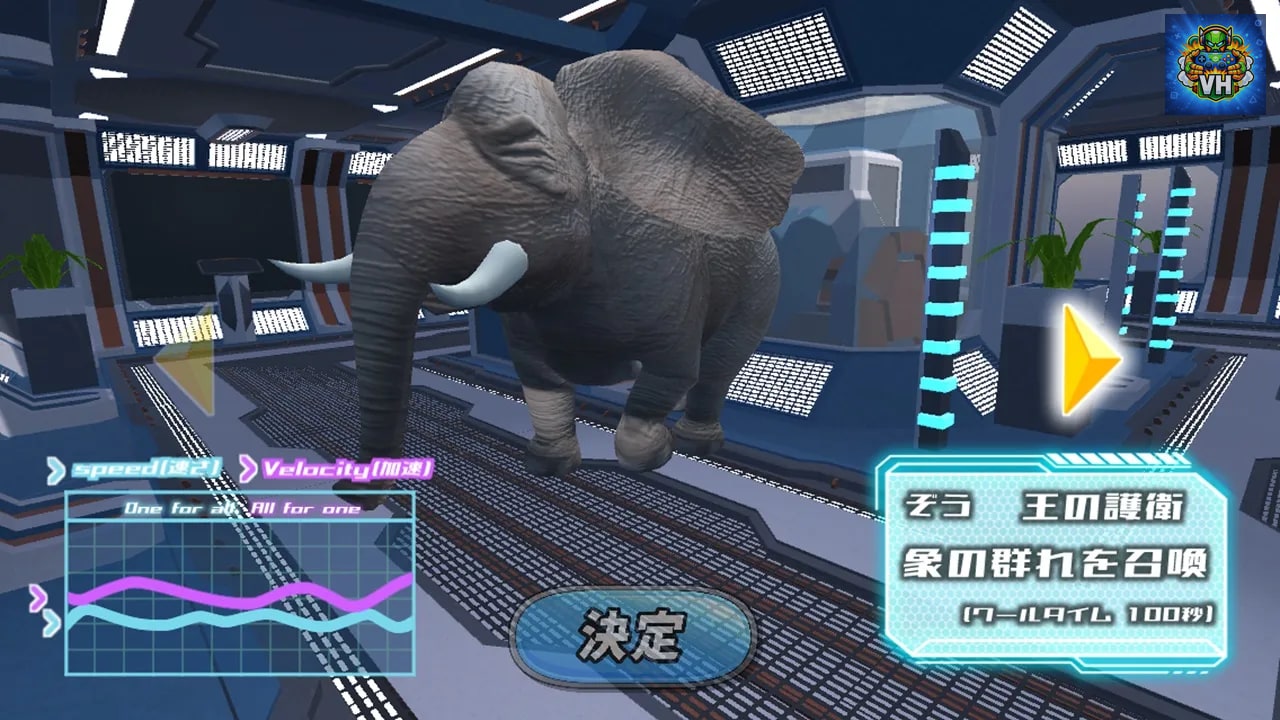 Full Speed Animals - The RTA Nintendo Switch - ảnh màn hình 5