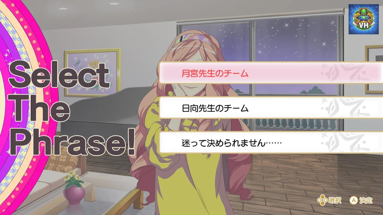 うたの☆プリンスさまっ♪All Star for Nintendo Switch Nintendo Switch - ảnh màn hình 5