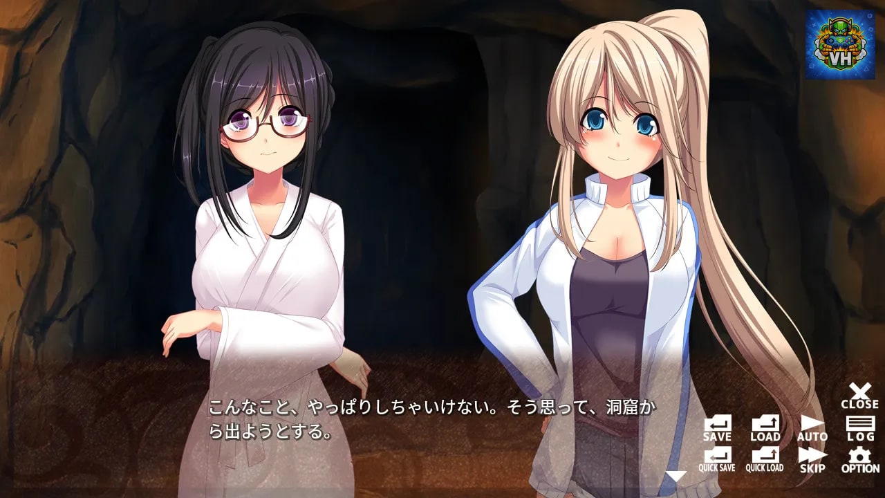 鬼鎮村の危険な因襲 - Dangerous Village Tradition - Nintendo Switch - ảnh màn hình 2