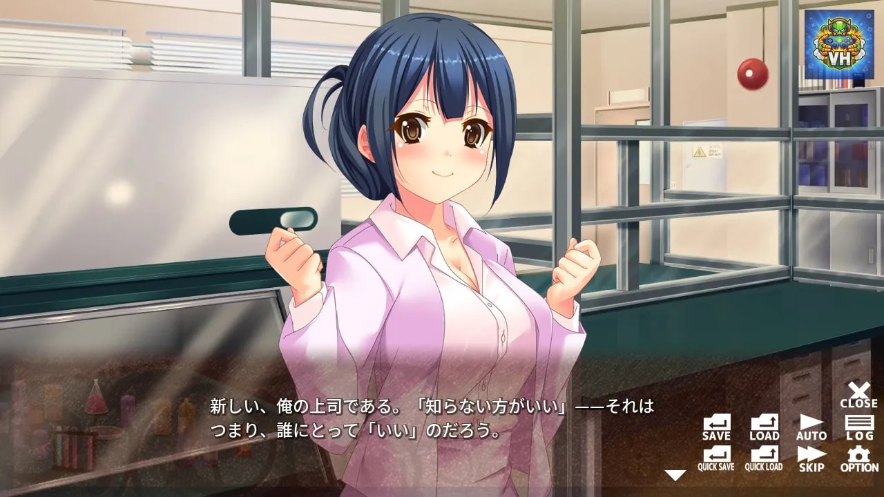 宿主ガードマン - Host Security Guard - Nintendo Switch - ảnh màn hình 3