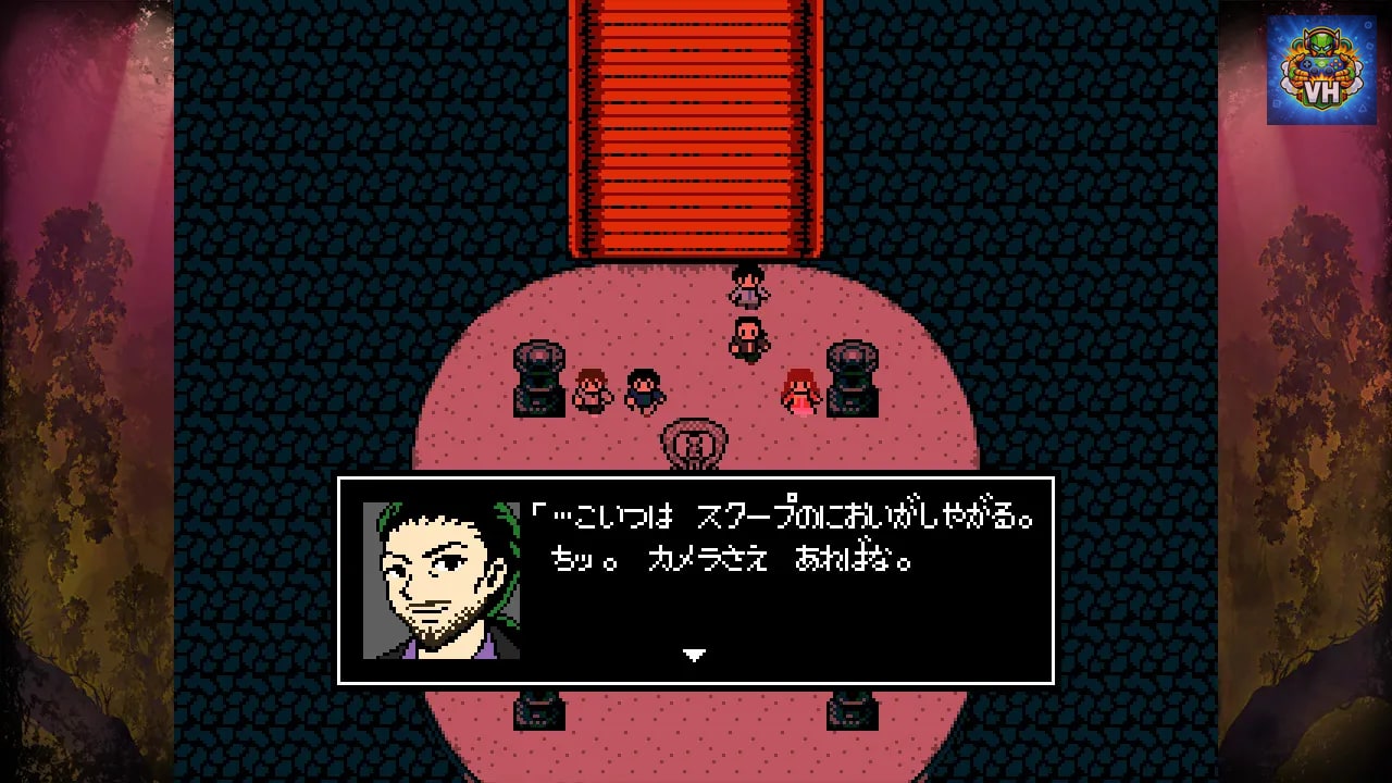 クトゥルフ神話RPG 血塗られた天女伝説 Nintendo Switch - ảnh màn hình 4