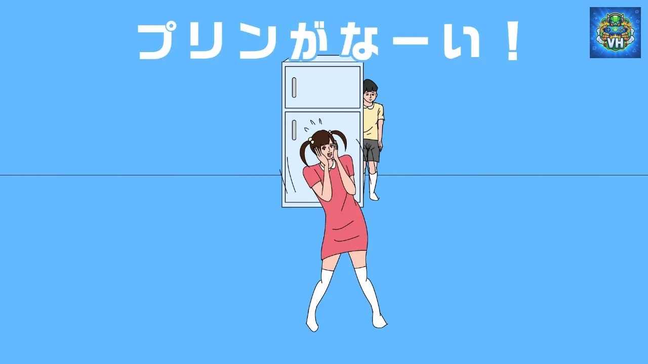 My Brother Ate My Pudding! Nintendo Switch - ảnh màn hình 2