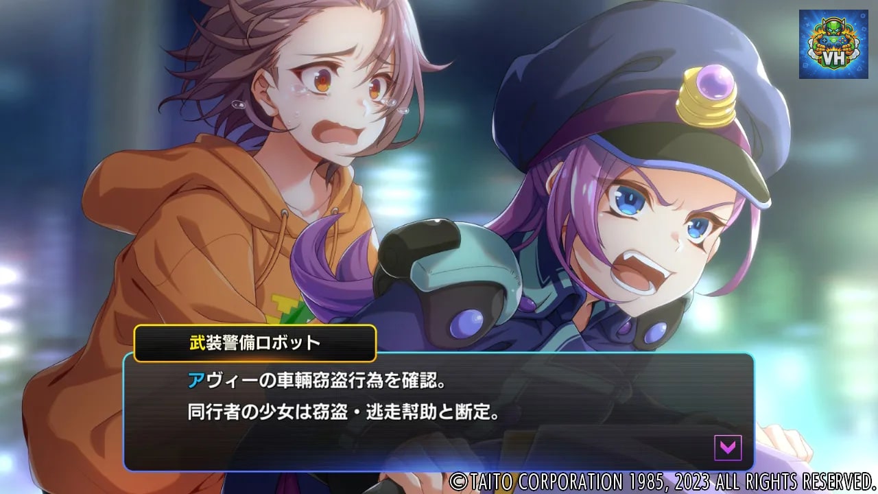タイムギャル Re:birth タイトー LDゲームコレクション Nintendo Switch - ảnh màn hình 2