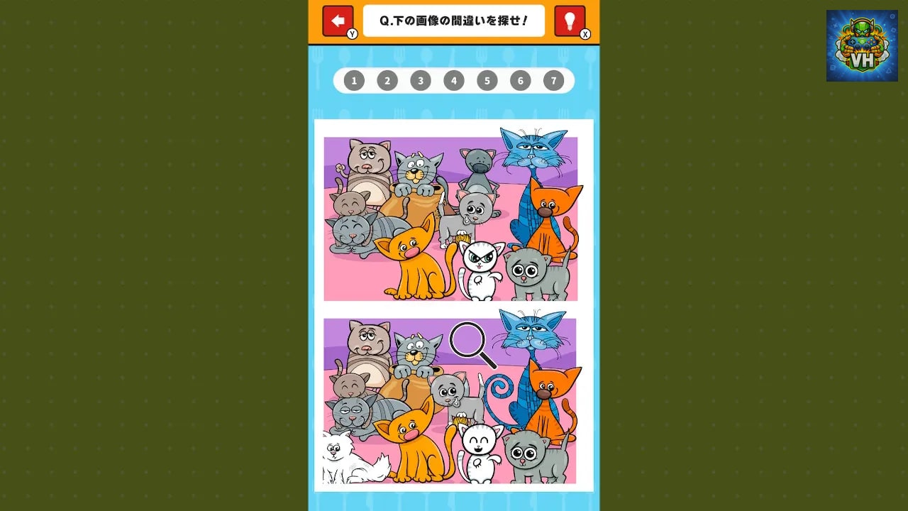 激ムズ脳トレ！間違い探し挑戦状ー超難問脳活アハ活難しいIQひまつぶしゲームー Nintendo Switch - ảnh màn hình 4