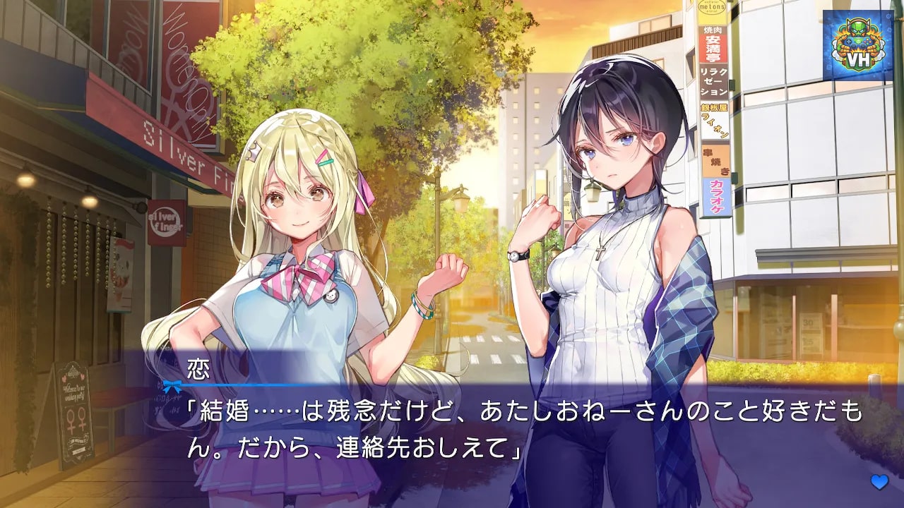 OshiRabu: Waifus Over Husbandos + Love･or･die Nintendo Switch - ảnh màn hình 3