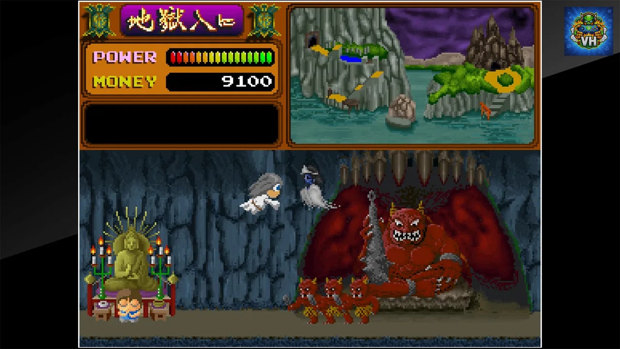 Arcade Archives YOUKAI DOUCHUKI Nintendo Switch - ảnh màn hình 5